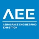 飛機工程全覆蓋的盛會 | AEE2021飛機工程展