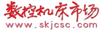 數控（kòng）機（jī）床