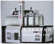 中傳重機DVMT40數控雙（shuāng）柱立式銑車加工中心