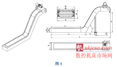 磁性板式排屑器