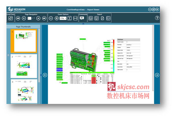 海克斯康計量發布最新（xīn）版CoreView 7.0
