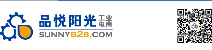 品悅陽光發（fā）展戰略研討會於6月1日至5日（rì）在京舉行