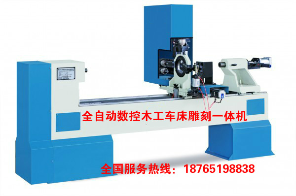 全自動雕刻數控木工車床加工樓梯效率高